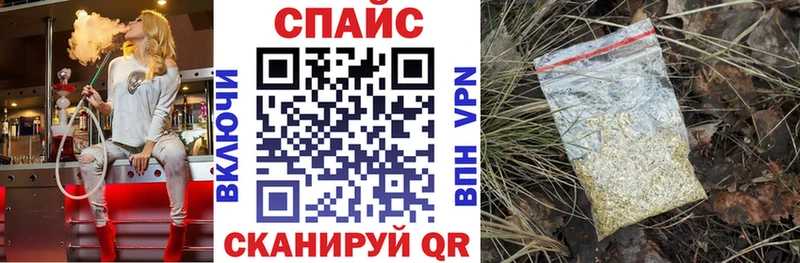 БУТИРАТ бутандиол  где можно купить   Тимашёвск 