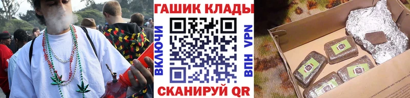 ГАШ Premium  Тимашёвск 