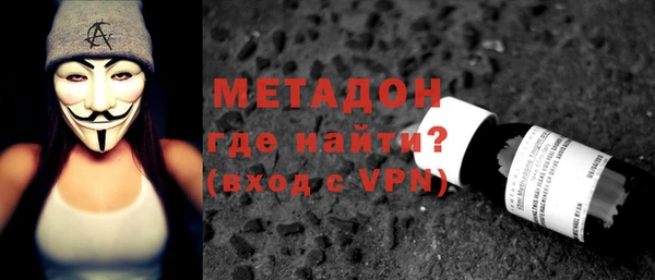 а пвп мука Арсеньев