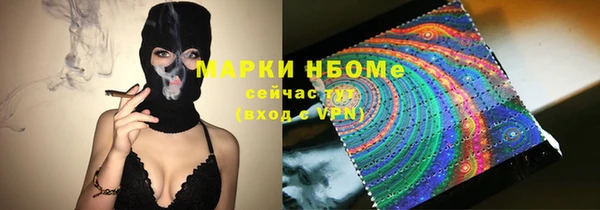 а пвп мука Арсеньев