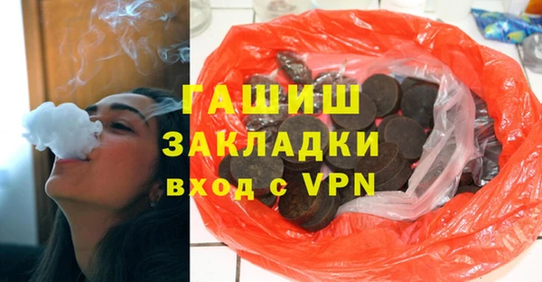 МДПВ Дмитровск