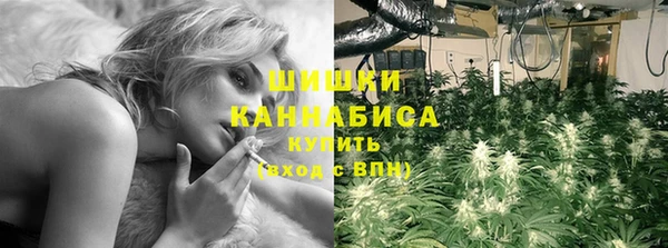 меф Армянск