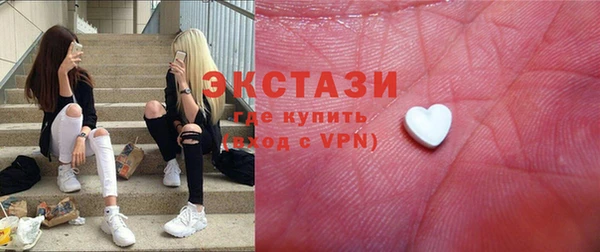 а пвп мука Арсеньев