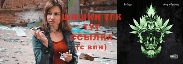 а пвп мука Арсеньев