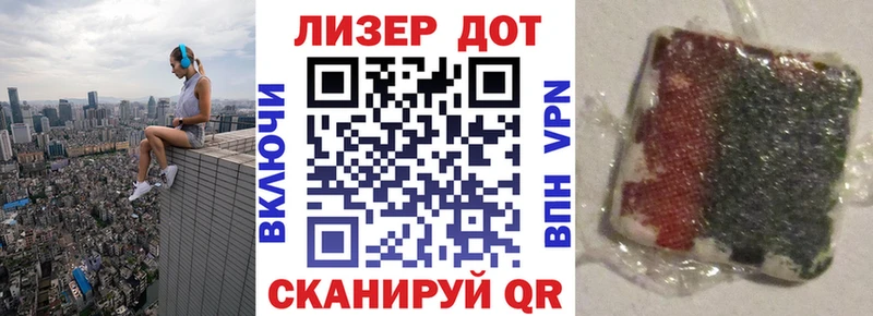 даркнет сайт  Тимашёвск  Марки NBOMe 1,5мг 
