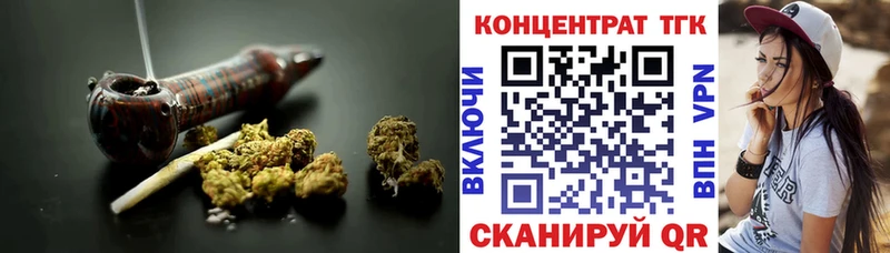ТГК жижа  Тимашёвск 
