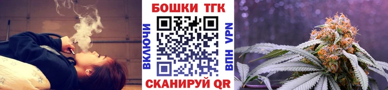 даркнет клад  omg ссылка  Тимашёвск  сколько стоит  МАРИХУАНА SATIVA & INDICA 
